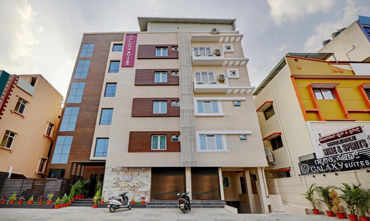 Treebo Galaxy Suites Mathikere بنغالور المظهر الخارجي الصورة
