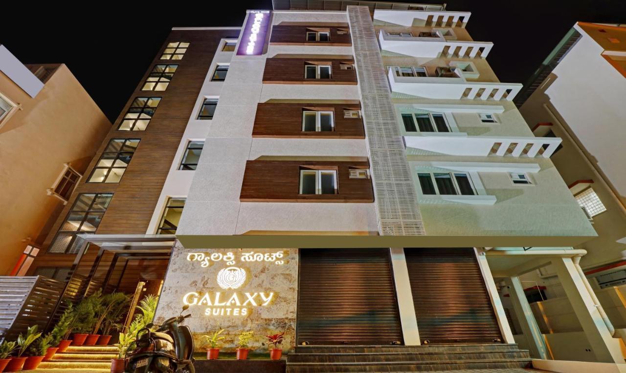Treebo Galaxy Suites Mathikere بنغالور المظهر الخارجي الصورة
