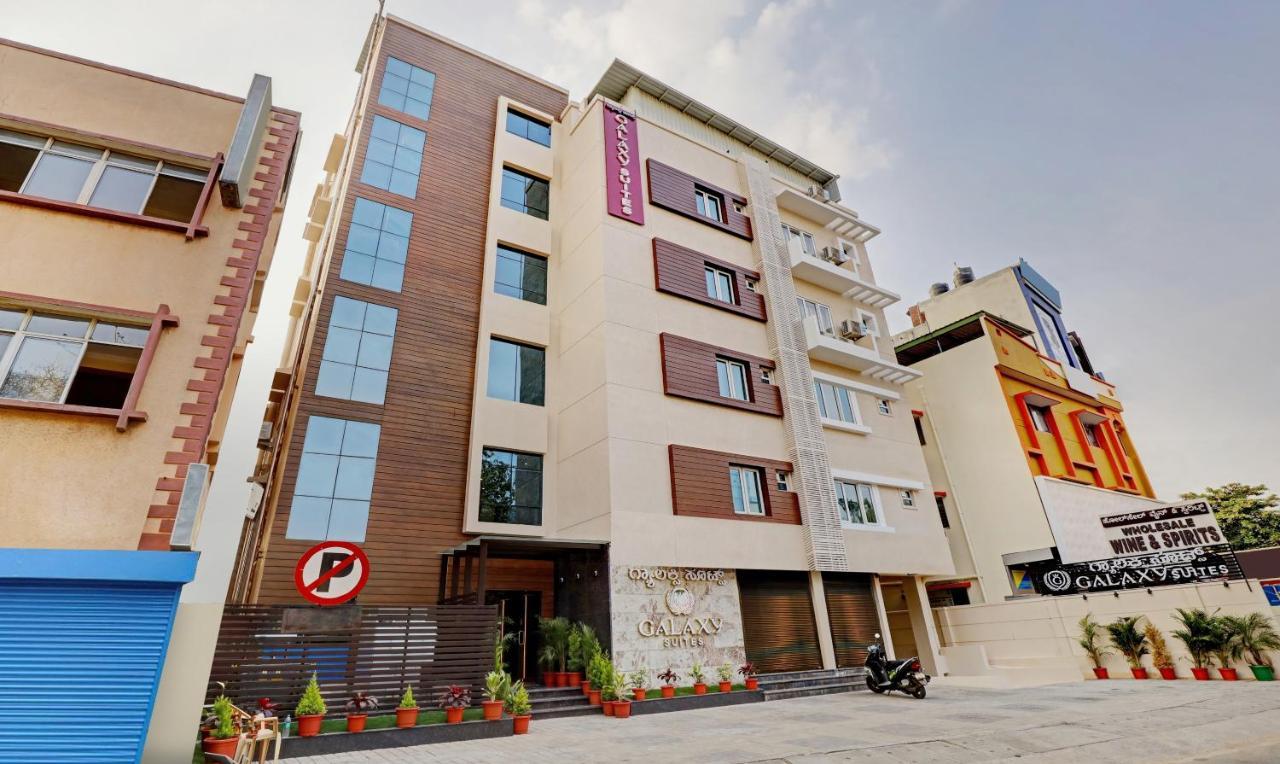 Treebo Galaxy Suites Mathikere بنغالور المظهر الخارجي الصورة